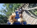 The Voyage Back Row (HD POV) Holiday World