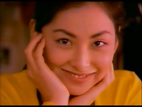 懐かしいCM（1994年）#0217(Japanese Commercials)