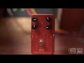 Dyna Red Distortion 4K - demo