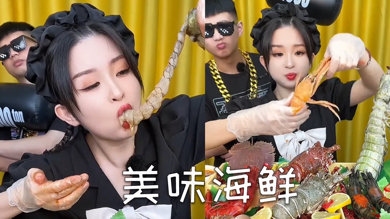 虾系美食，各种好吃的虾