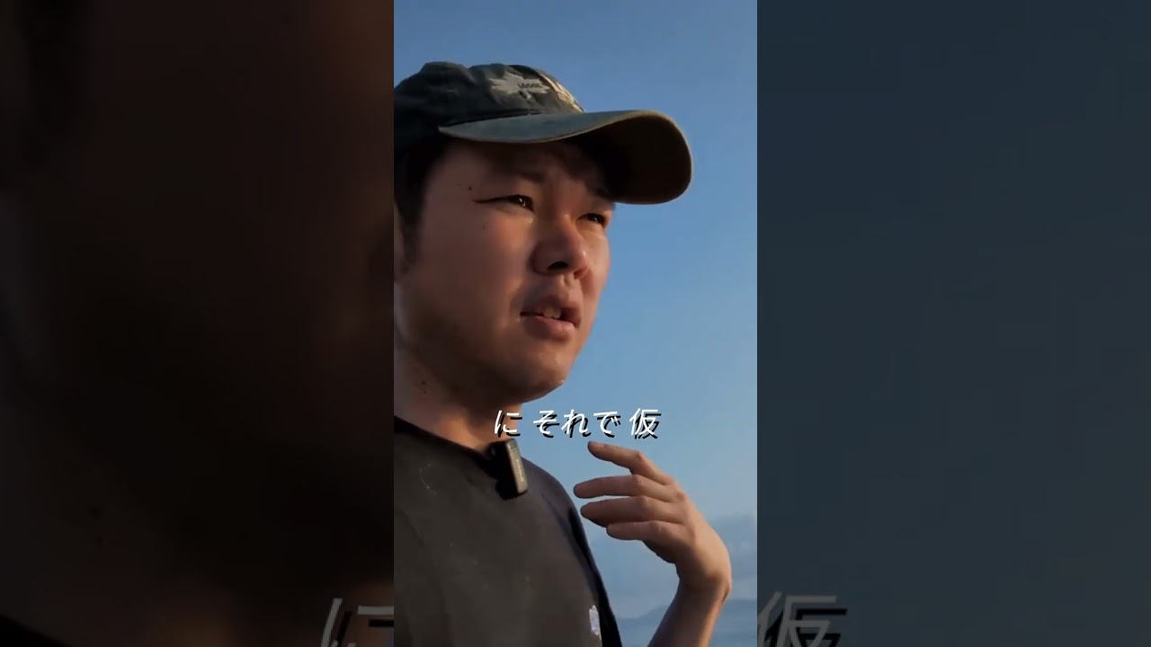 海外離婚　パートナーが○○だと海外移住は失敗する