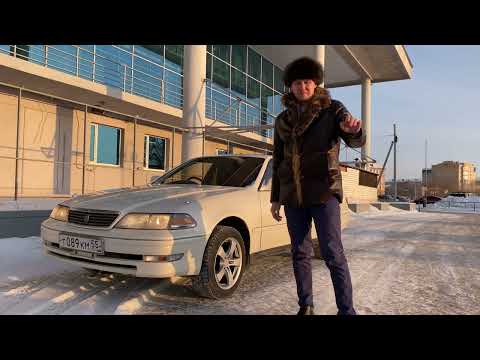 ФИШКИ МАРК 2