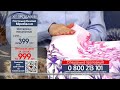 Постільна білизна Мірабелла – що це та як працює? 🤔 | Огляд Rozpakuy TV