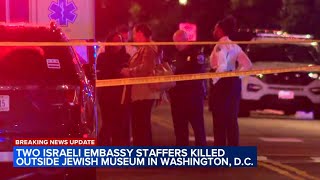 Watch LIVE: FBI, DC police give update after 2 Israeli embassy staffers shot, killed: