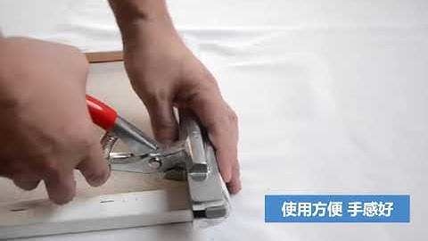 kìm căng bạt, kìm căng tranh...www.niziki.vn - 0981 841 341