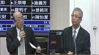 1060301 郭正亮 委員質詢財政部長 許虞哲(稅改方案)