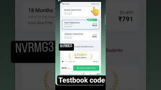 use testbook coupon code for discount #sale #ssc #banking #state # #testbook #discount #study #exam