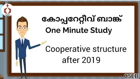 CSEB Tips and Tricks part 4 | short video 4 | cooperative bank juniorclerk