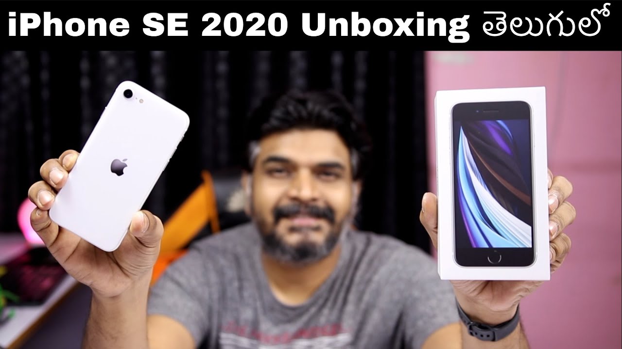 iPhone SE 2020 Unboxing  amp  initial impressions ll in Telugu ll