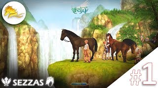 TRYING A NEW GAME? 😱 | Alicia Online