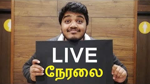 Aircel அனைத்து சந்தேகங்கள் பதில் Live Q&A with Wisdom Technical...