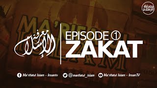 Ma'rifatul Islam Episode 1 - ZAKAT || InsanTV