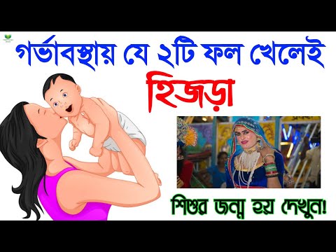 ভিডিও: সন্তানের জন্ম শীঘ্রই আসছে: গর্ভবতী মেরিয়েম উজারেলি তার বৃত্তাকার পেটটি আড়াল করা বন্ধ করে দিয়েছে