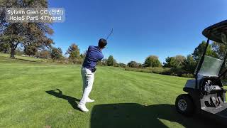 미국 Sylvan Glen Golf Course 전반