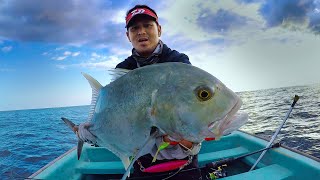 COLD TIME, SLOW JIGGING TIME IN MUSCAT OMAN