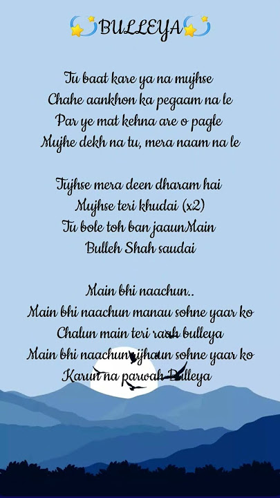 💫BULLEYA💫/LYRICS 🎶 #song#bolleywoodsong #hindisong #lyrics #love #vibe #music #magiclyricsstadium