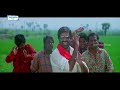 Hai Re Hai Video Song Sindooram Telugu Video Mp3 Song