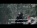 اسماعيل يك في اخر انفاسي من اغنية الشريان مترجمة للعربية İsmail Yk Son Nefesimde HD اسماعيل يك في اخر انفاسي من اغنية الشريان مترجمة للعربية İsmail Yk Son Nefesimde HD