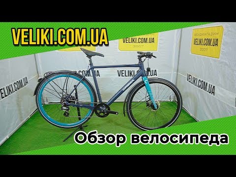 Обзор велосипеда Orbea