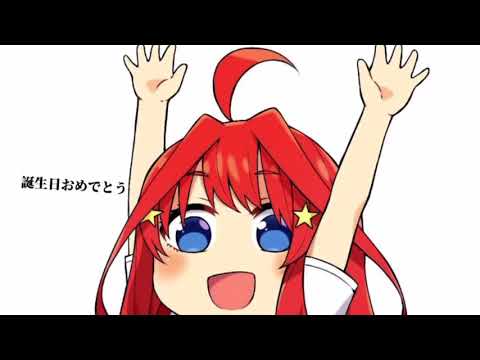 【誕生日複合MAD】千本夜桜