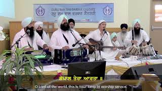 Gopaal Thera Aartha - Bibi Taren Kaur Uk At Guru Ram Das Darbar Calgary