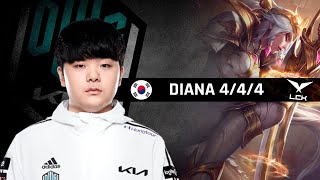 Highlights DK Canyon with Diana - LCK Spring 2022