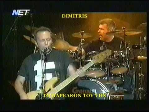 SOCRATES DRANK THE CONIUM - STARVATION - digital 2 (STEREO) live ΣΤΟ ΛΥΚΑΒΗΤΤΟ 1999