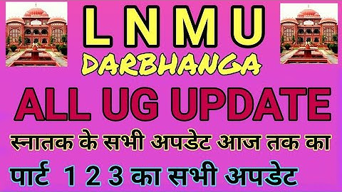 lnmu part 1 exam date 2021.lnmu part 3 exam date 2021.lnmu Pg 1st or 3rdexam date2021 after lockdown