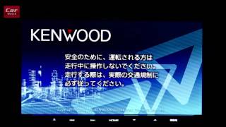 KENWOOD 2013年製 彩速ナビ MDV-Z700