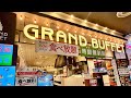 DINNER@BUFFET RESTAURANT|Joys Life In Japan #food #restaurant #asia #buffet