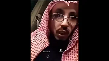 رياكشن انا والله ماودي 