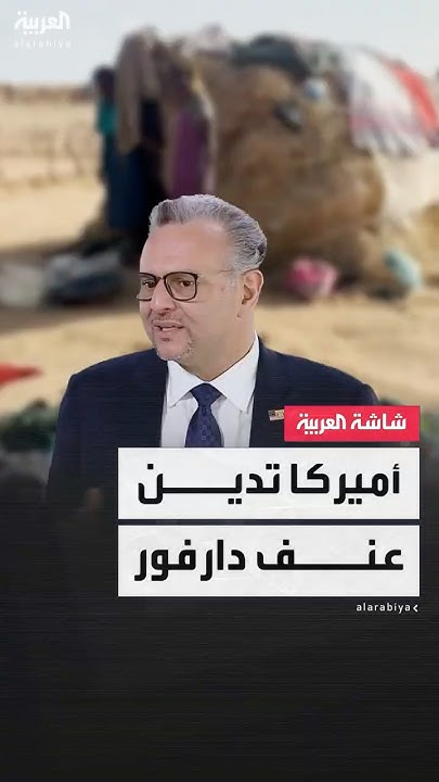            
 - نشر قبل 2 ساعة
