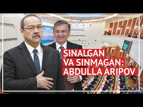 Video: Xitoyning hozirgi prezidenti va bosh vaziri kim?