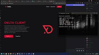 🍔 WEBSITE GET DOWN BY MAPLE NETWORK screenshot 5