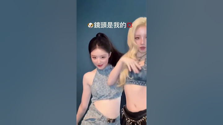 ［🐺：I人我就先下場你繼續跳］ #idle #yuqi #kpop #shuhua #跳舞#雨琦#舒華#i人#發瘋日常
