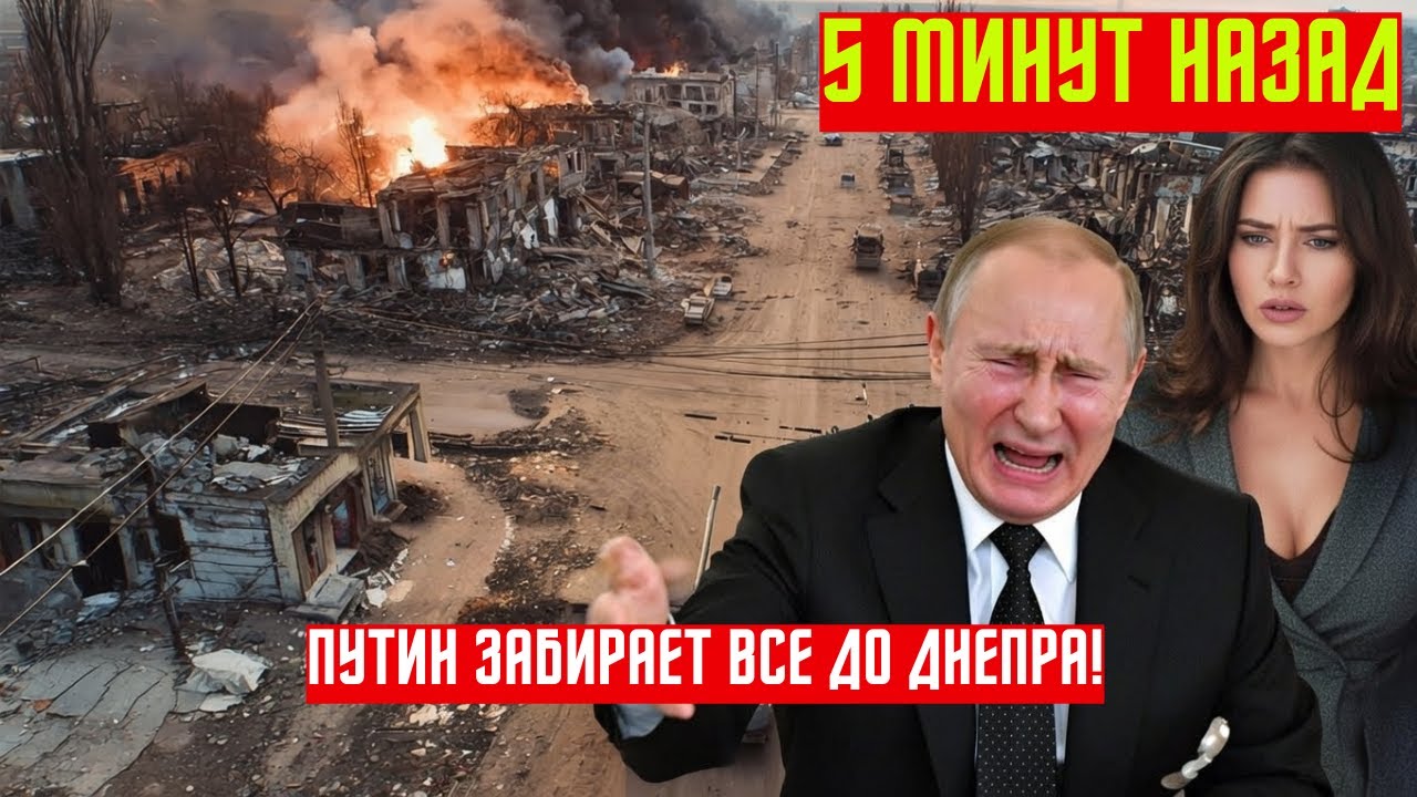 Генерал Марченко: Россия возьмет Одессу после Запорожья НОВОСТИ РОССИИ