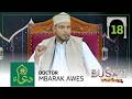 LIVE Busati La Mtoro Na Sheikh Mbarak Awes 18
