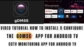 gDMSS for Android TV| How to Install and Configure the gDMSS App for Android TV screenshot 5
