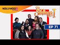 My siblings and i  s1  e71  nigerian comedy series