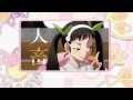 阿良々々々々木さん！...って、なんでですかー。 (by 看板さん)