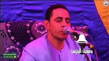 روعه سوره يوسف بقريه المطاهره الشرقيه أبو قرقاص المنيا للشيخ أحمد كمال العيسوي زفاف كريم محمد حلمي