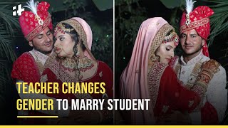 Viral: Rajasthan Teacher Changes Gender To Marry Student