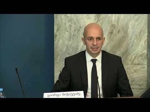 გიორგი მიქაუტაძე სასამართლოში გავლენიანი ჯგუფების არსებობას უარყოფს