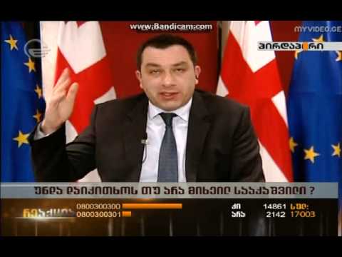 \"სოზარ სუბარი ასავალ-დასავალის'' სტილში ბოდავს''-გიგა ბოკერია