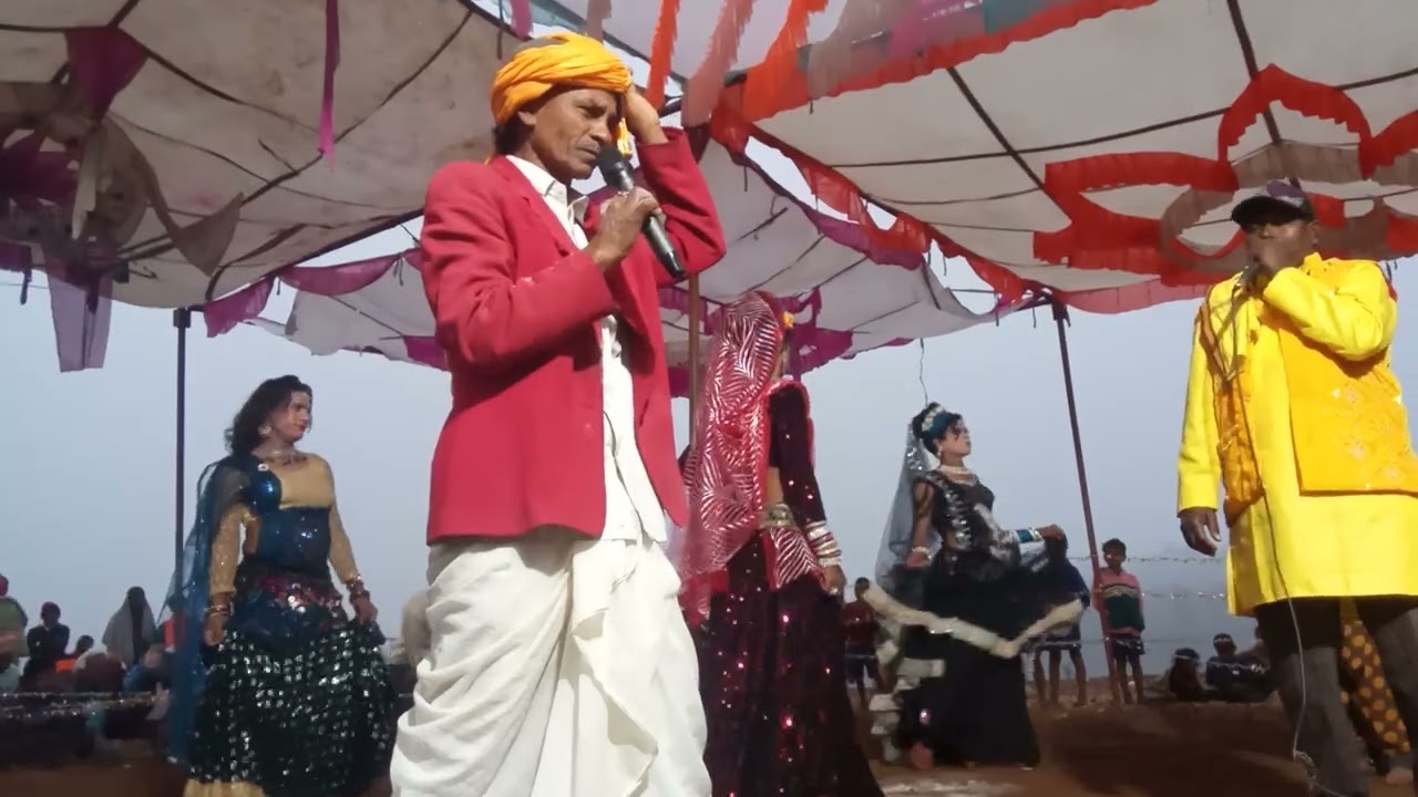 29 जनवरी 2026