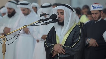 مشاري راشد العفاسي سورة الحاقة من صلاة التراويح من مسجد الراشدية بدبي 1435هـ ᴴᴰ