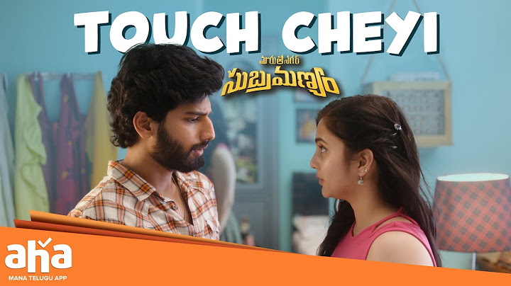 Romantic Moments💗😍 | Maruthi Nagar Subramanyam Movie Best Scenes | Indraja |Aha Video