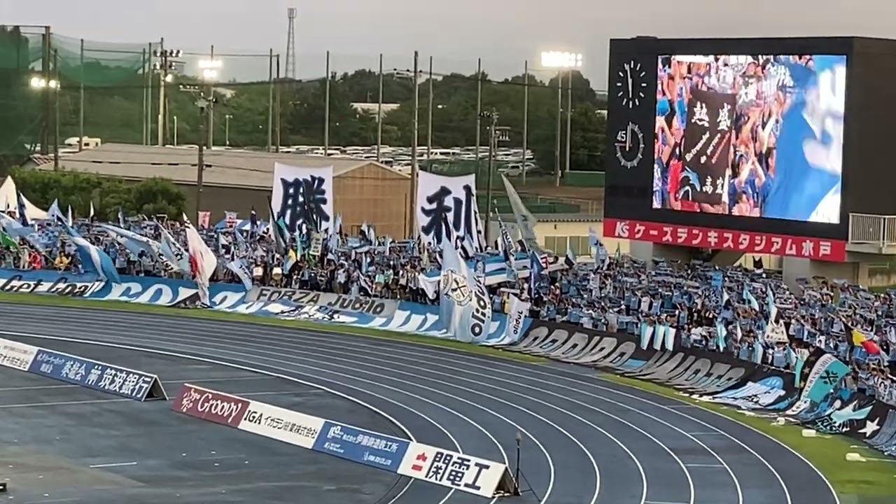 2025.8.16 ジュビロ磐田 選手入場 ｢Top of the world｣