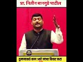 मोटिवेशनल शॉर्ट वीडियो #motivation #earnmoney #motivational #finance #money #inspiration #love
