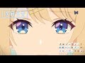 TVã‚¢ãƒ‹ãƒ¡ã€ŽçµŒé¨“æ¸ˆã¿ãªã‚­ãƒŸã¨ã€çµŒé¨“ã‚¼ãƒ­ãªã‚ªãƒ¬ãŒã€ãŠä»˜ãåˆã„ã™ã‚‹è©±ã€‚ã€æ¬